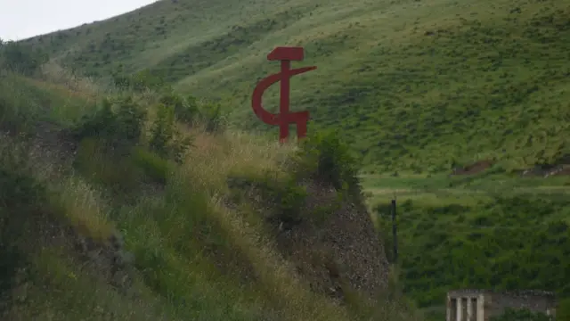 Нагорный Карабах