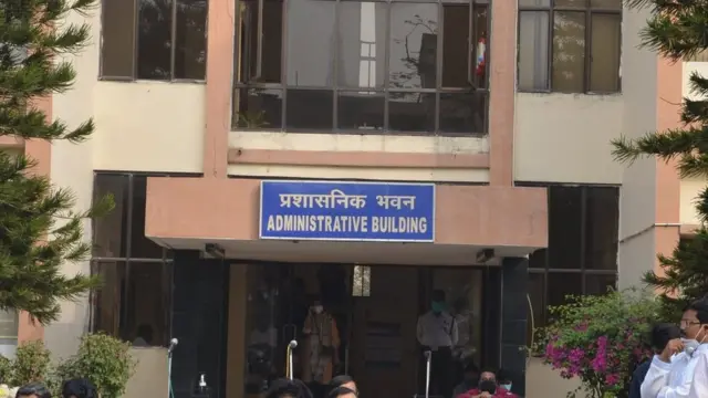 IIM-ਕਲਕੱਤਾ