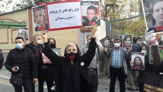 تجمع خانواده های معترض