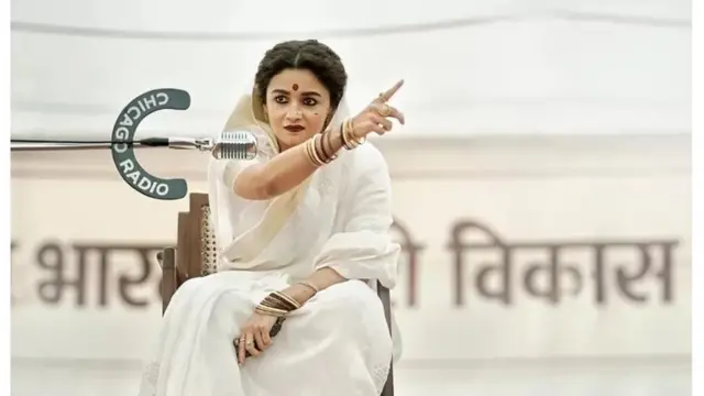 संजय लीला भन्साळी, आलिया भट्ट, गंगूबाई काठियावाडी, बॉलीवूड