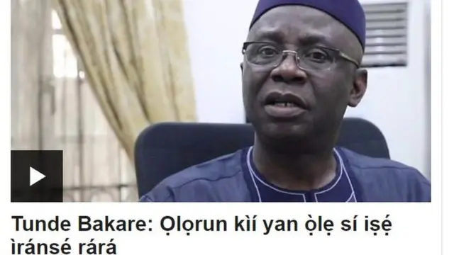 Pasitọ Tunde Bakare