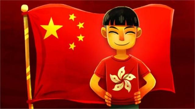 การ์ตูนเด็กชายสวมเสื้อลายธงชาติฮ่องกง ยืนหน้าธงชาติจีน