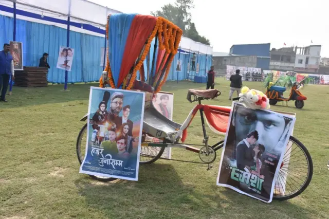 वीरगन्जमा चलचित्र महोत्सवको रौनक
