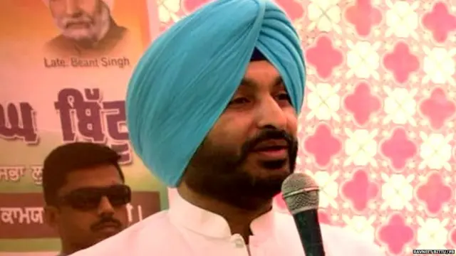 ਰਵਨੀਤ ਸਿੰਘ ਬਿੱਟੂ