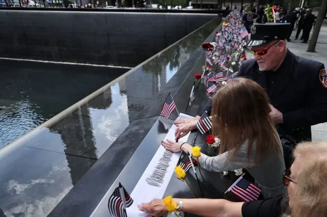 نو گیارہ کی یادگار