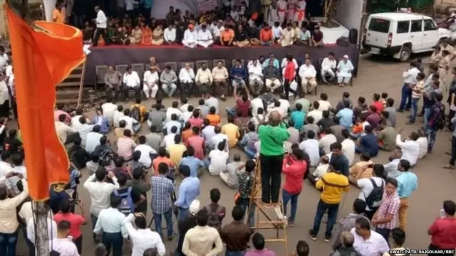 मराठा समुदाय का प्रदर्शन