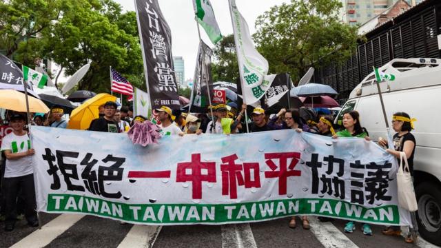 台灣青年團體遊行聲援香港「反送中」示威者（29/9/2019）