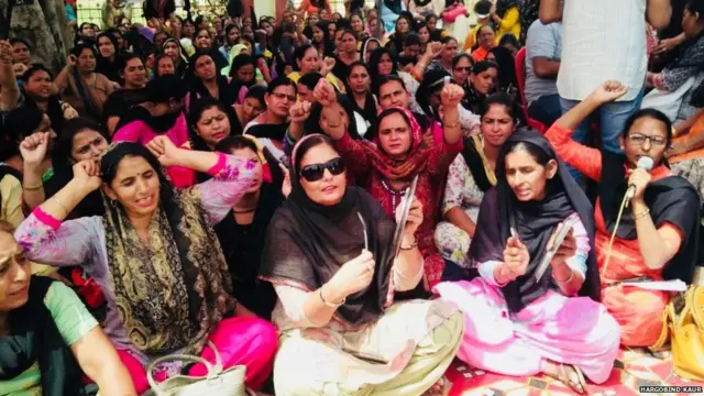 ਹਰਿਗੋਬਿੰਦ ਕੌਰ