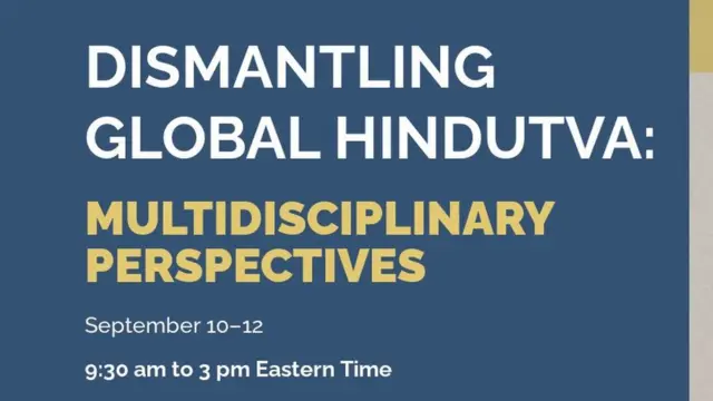 ये सम्मेलन 10-12 सितंबर के बीच वर्चुअल आयोजित हुआ