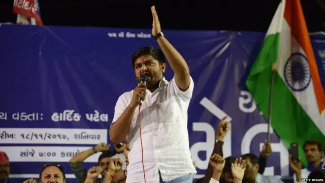 గుజరాత్, హార్దిక్ పటేల్