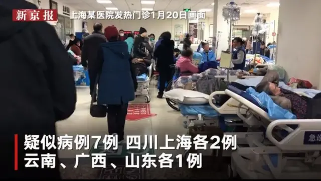 Zaidi ya wafuasi milioni 1 wa mtandao wa Weibo wameacha matamko yao katika ukurasa wa Weibo wa Li Wenliang