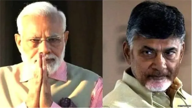 ચંદ્રબાબુ નાયડુ અને નરેન્દ્ર મોદી