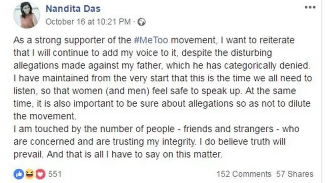 নন্দিতা দাসের সেই ফেসবুক পোস্ট