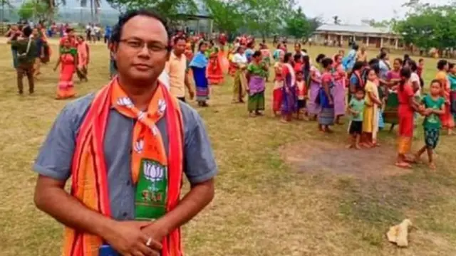 મેઘાલય ભાજપ