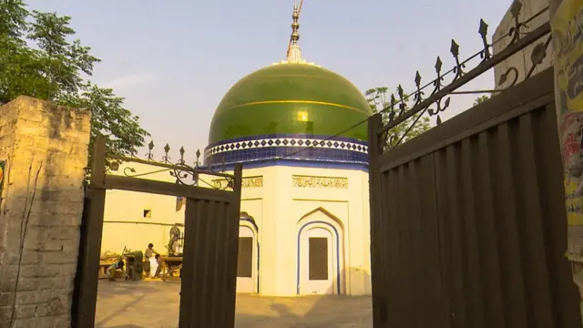 بابا بندوق شاہ