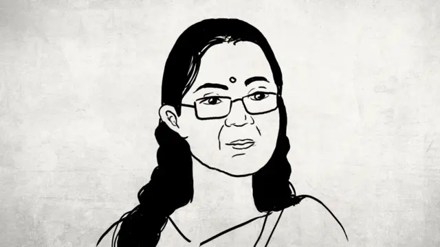 भीमा कोरेगांव