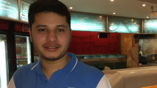 हैदर जौकर