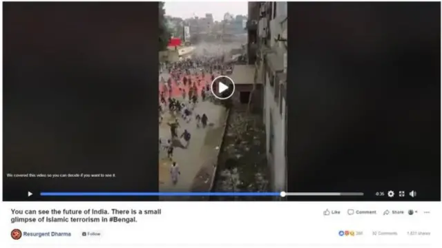 పశ్చిమ బంగ వీడియో