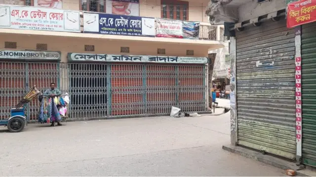 বুধবার বসুরহাট পৌরসভার চিত্র