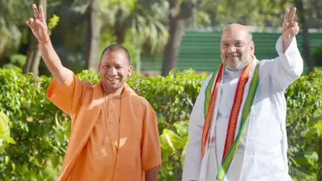 योगी आदित्यनाथ