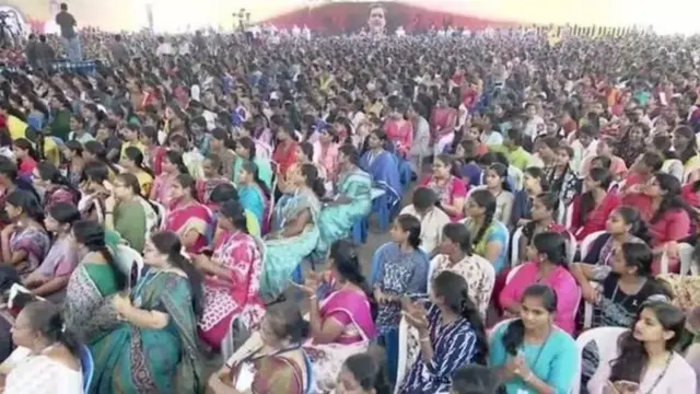 રાહુલ ગાંધી રેલી