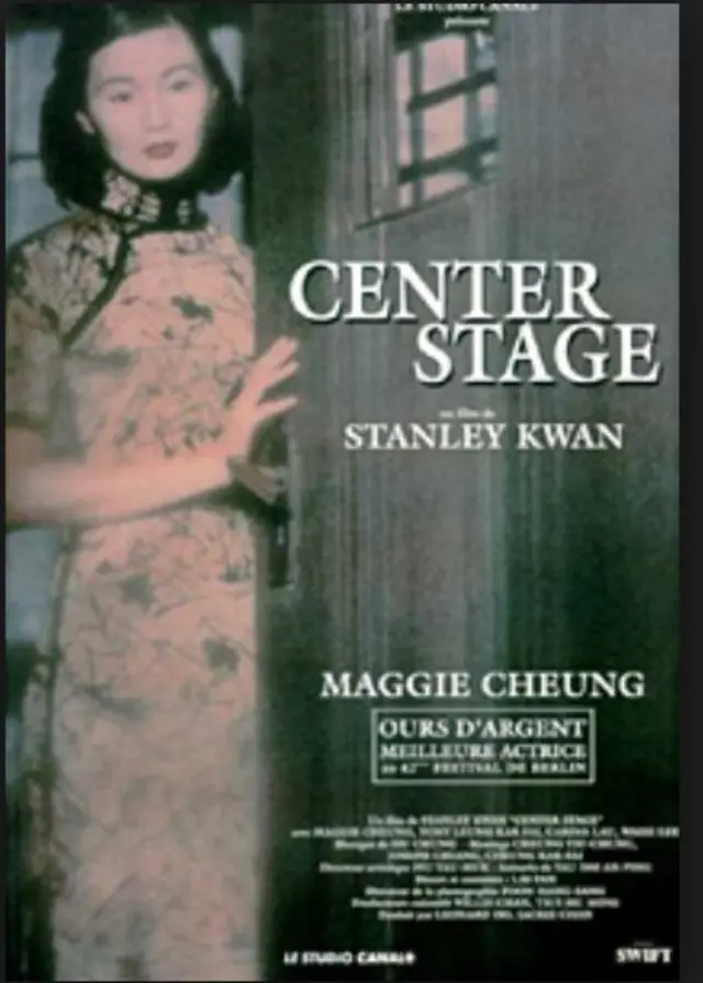 center stage