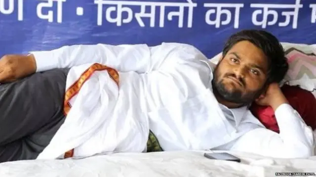 हार्दिक पटेल