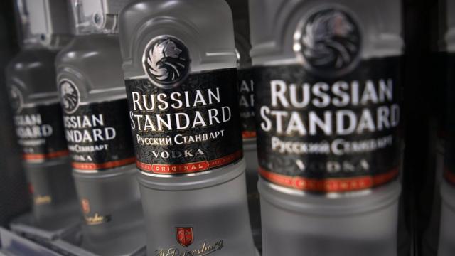 Imagen de vodka ruso