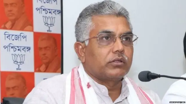 भाजपा प्रदेश अध्यक्ष दिलीप घोष