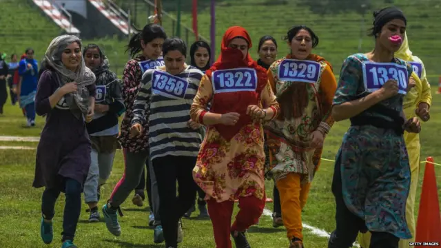 जम्मू कश्मीर