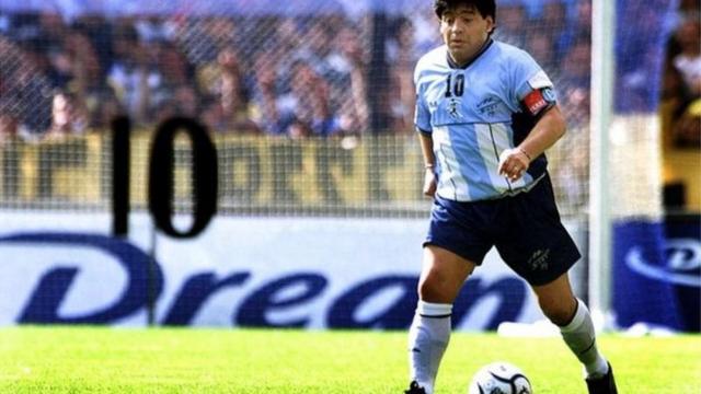 El Pibe de Oro - Diego Maradona Head Juggle Portrait for True Football  Aficionados