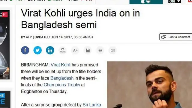 ভিরাট কোহলি