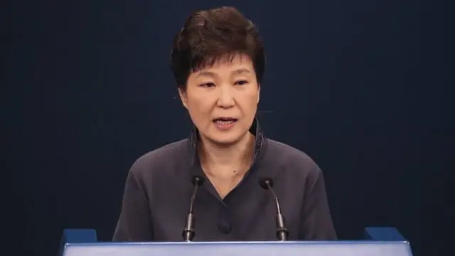 پارک گون-هه