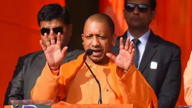 ਯੋਗੀ ਅਦਿਤਿਆਨਾਥ