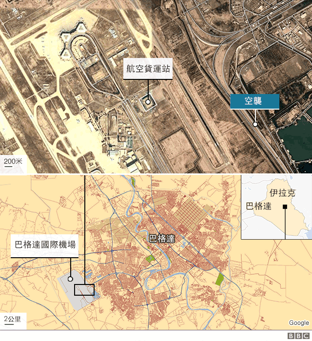 巴格达地图