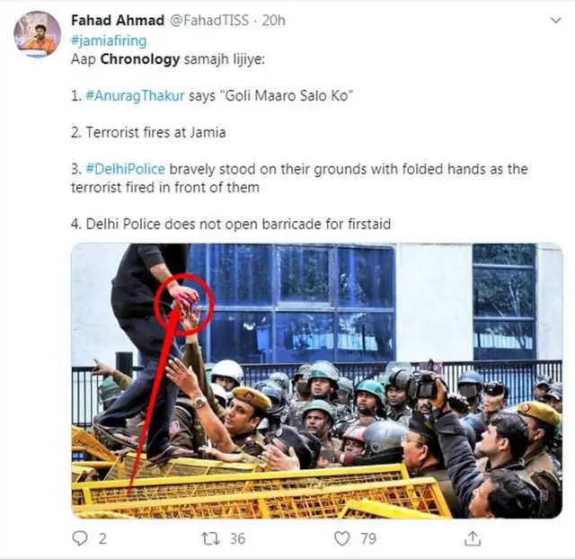 એક યૂઝરનું ટ્વીટ