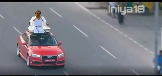 ஸ்டாலின் குறித்த மீம்