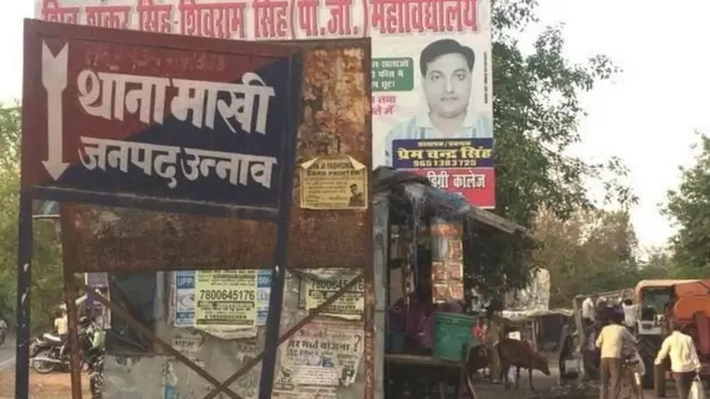 उन्नाव, उत्तर प्रदेश