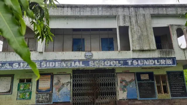 చుండూరులోని పాఠశాల