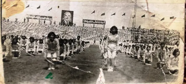 افغانستان