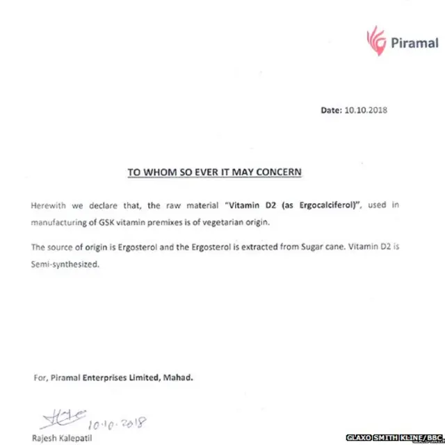 ਹਾਰਲਿਕਸ