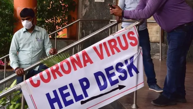 కరోనావైరస్