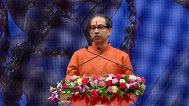 उद्धव ठाकरे