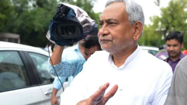 नीतीश कुमार