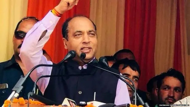 JAIRAM THAKUR