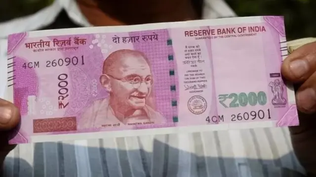 पैसे, ऑनलाईन व्यवहार