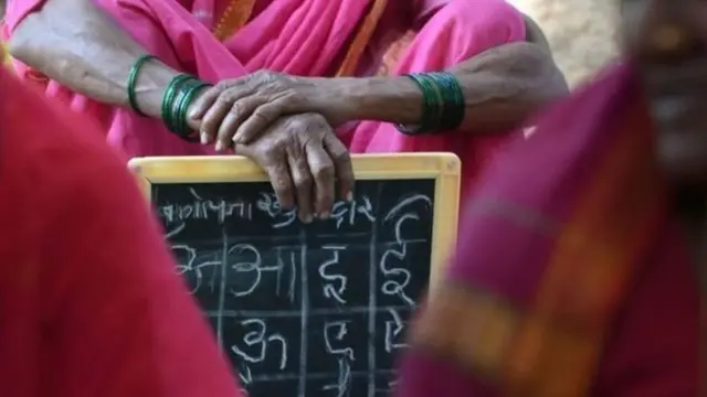 મહિલાની તસવીર