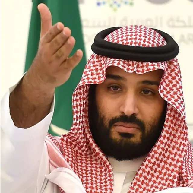 Mohammed bin Salman