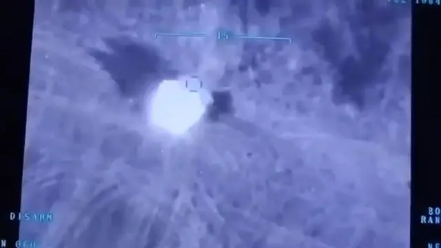 Удар "Байрактара"