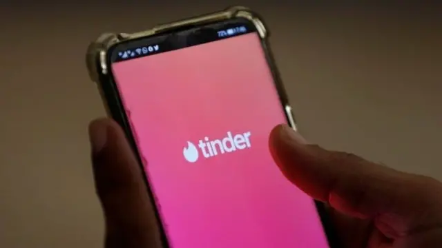 सेकंड वाइफ डॉट कॉम